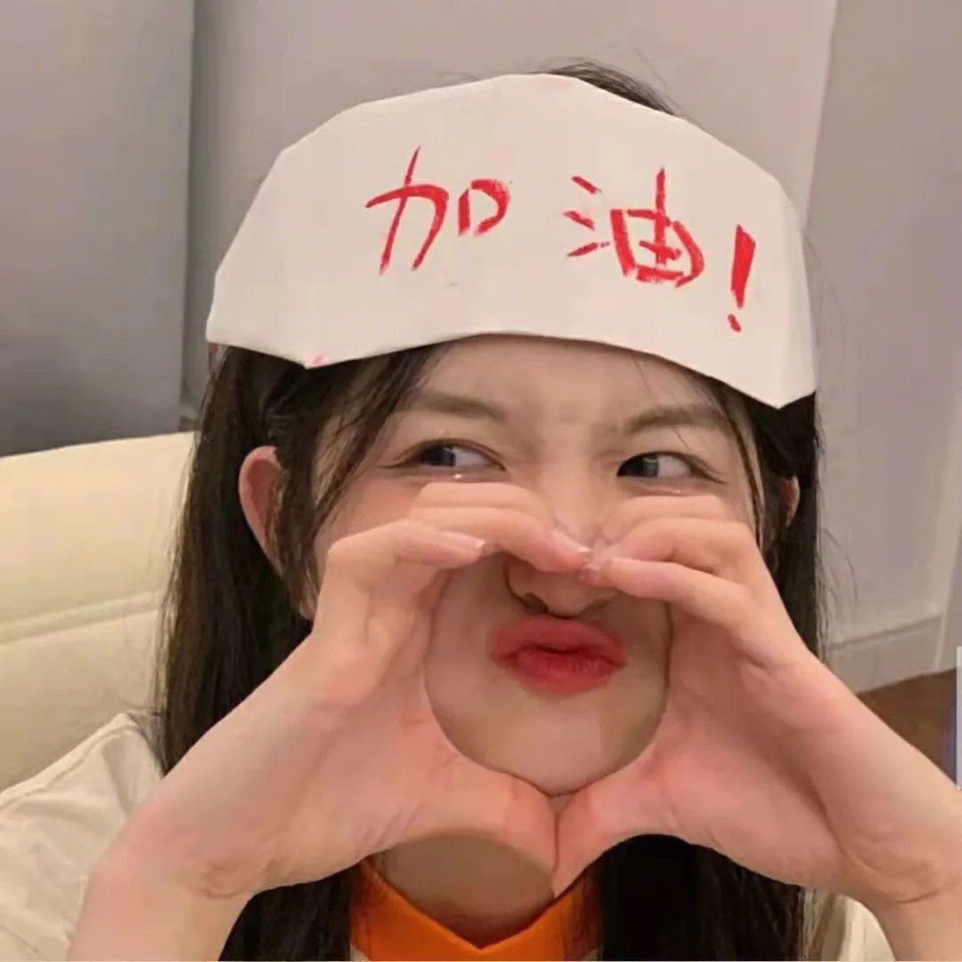 宿敌2022